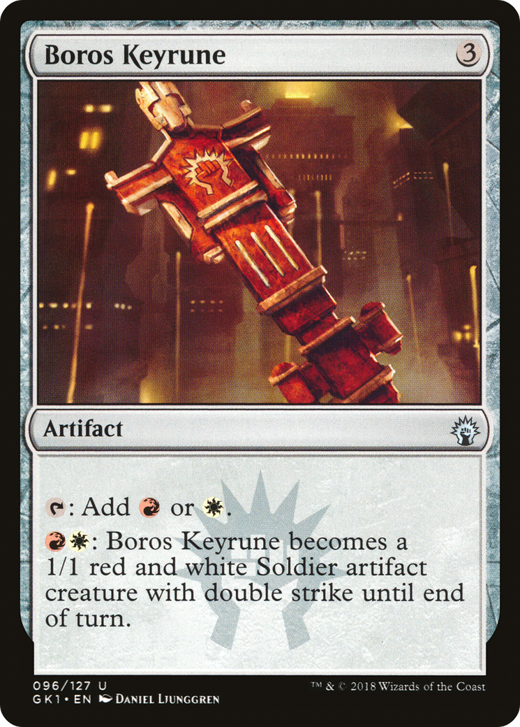 Boros Keyrune (GR1-096) [Misc] GRN Guild Kit MTG Single Wizards of the Coast