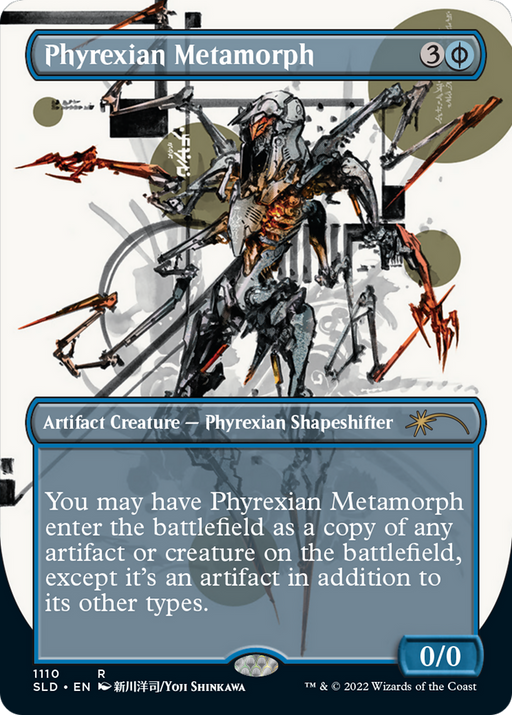 Phyrexian Metamorph (SLD-1110) [Secret Lair] Drop (Borderless) MTG Single Wizards of the Coast