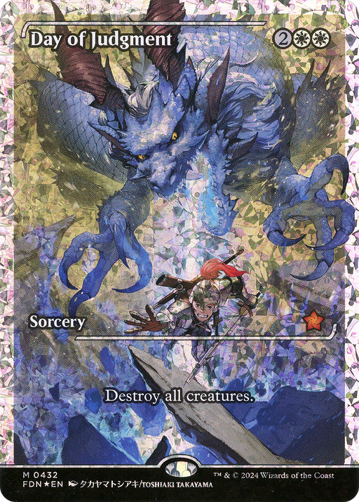 Day of Judgment (Fracture Foil) (FDN-432) [Foundations] (Showcase) Foil MTG Single Wizards of the Coast