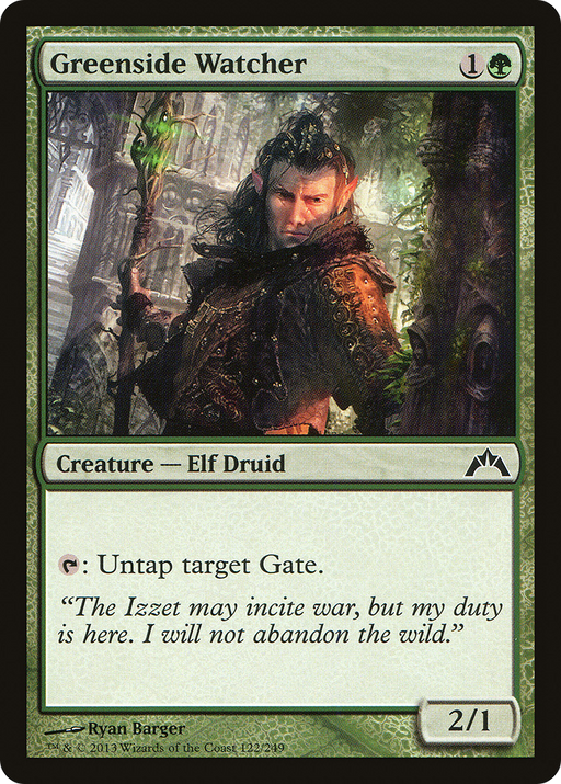 Greenside Watcher (GTC-122) [Gatecrash] MTG Single Wizards of the Coast