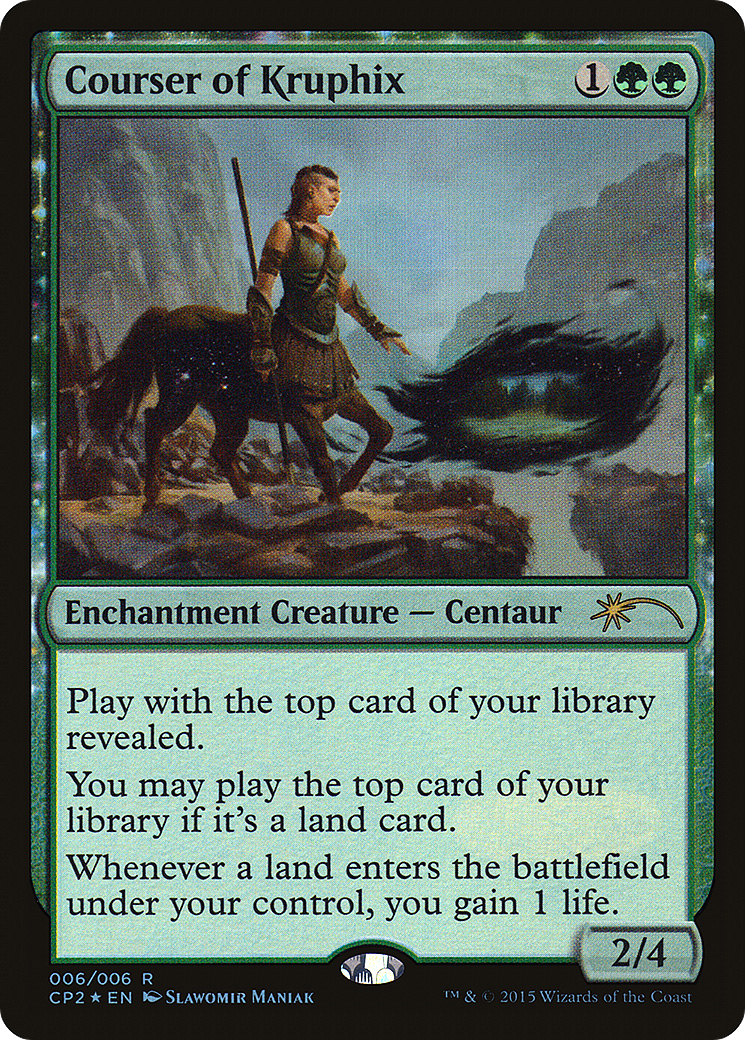 Courser of Kruphix (UMP-006) [Fate Reforged Clash Pack] Foil MTG Single Wizards of the Coast