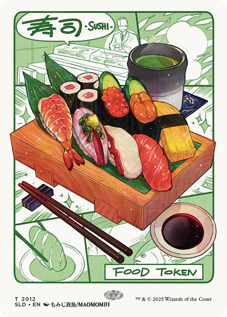 Food Token (2012) (SLD-2012) [Secret Lair] Drop MTG Single Wizards of the Coast