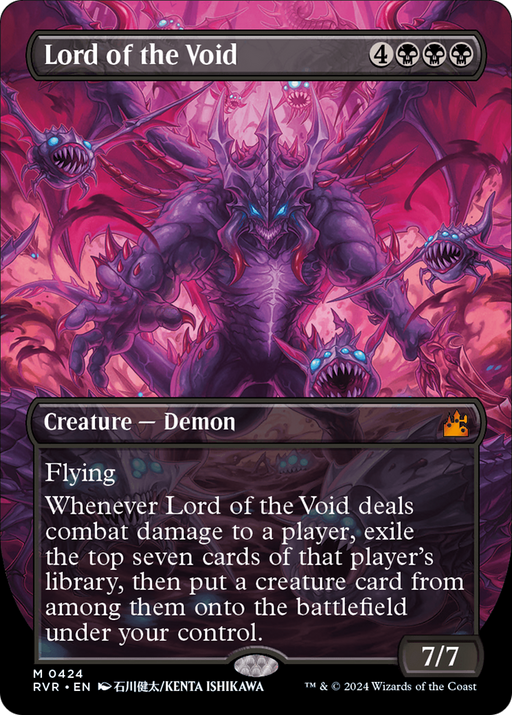 Lord of the Void (Anime Borderless) (RVR-424) [Ravnica Remastered] (Borderless) MTG Single Wizards of the Coast