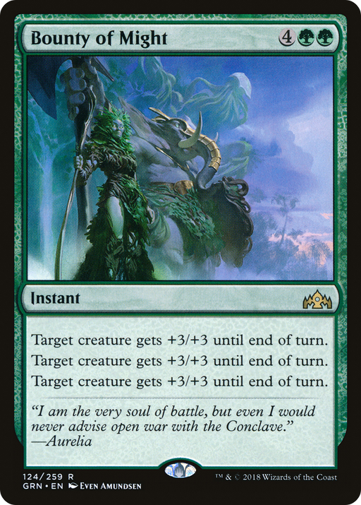 Bounty of Might (GRN-124) [Guilds of Ravnica] MTG Single Wizards of the Coast