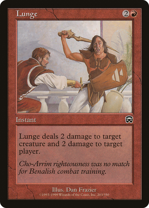 Lunge (MMQ-203) [Mercadian Masques] MTG Single Wizards of the Coast