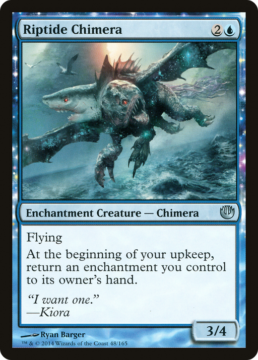 Riptide Chimera (JOU-048) [Journey into Nyx] Foil MTG Single Wizards of the Coast