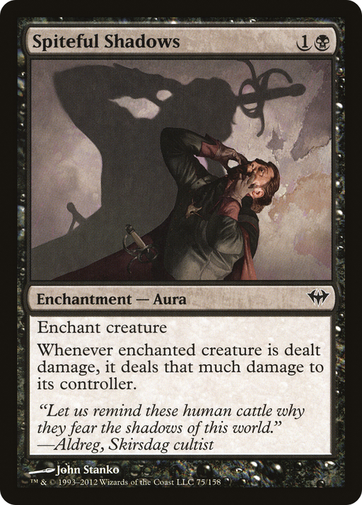 Spiteful Shadows (DKA-075) [Dark Ascension] MTG Single Wizards of the Coast