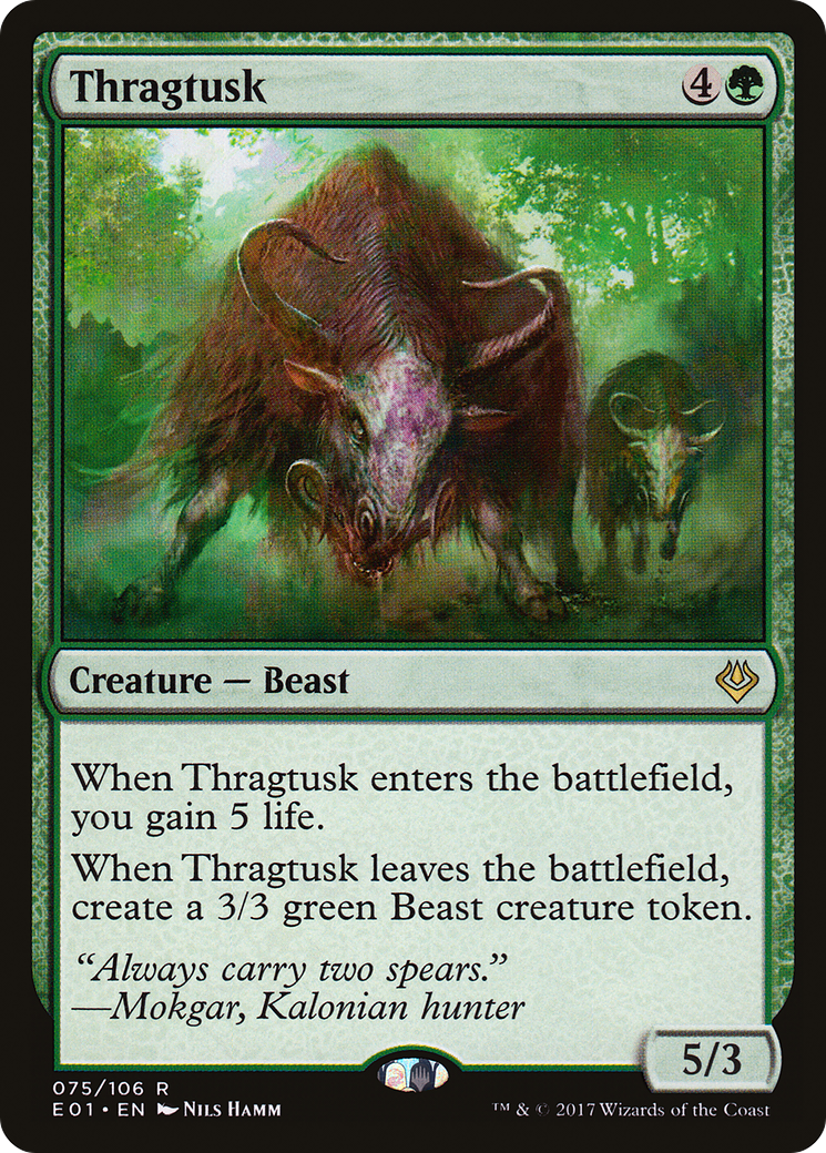 Thragtusk (AC2-075) [Misc] Archenemy: Nicol Bolas MTG Single Wizards of the Coast