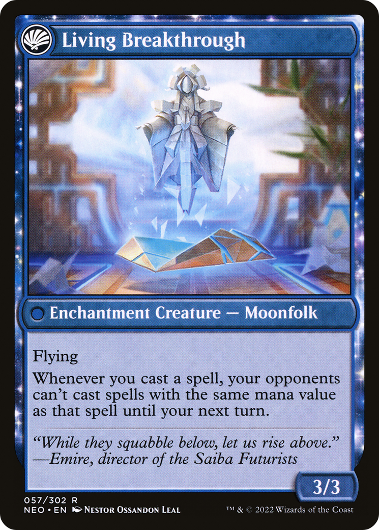 Inventive Iteration (NEO-057) [Kamigawa: Neon Dynasty] MTG Single Wizards of the Coast