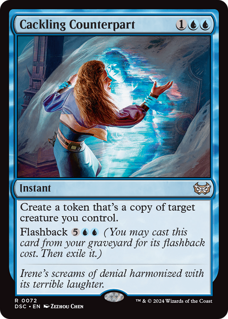Cackling Counterpart (DSC-072) [Duskmourn: House of Horror Commander] MTG Single Wizards of the Coast