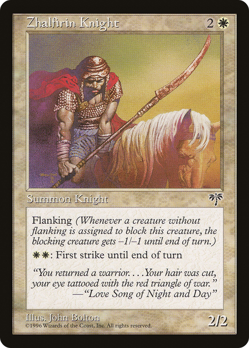 Zhalfirin Knight (MIR-050) [Mirage] MTG Single Wizards of the Coast