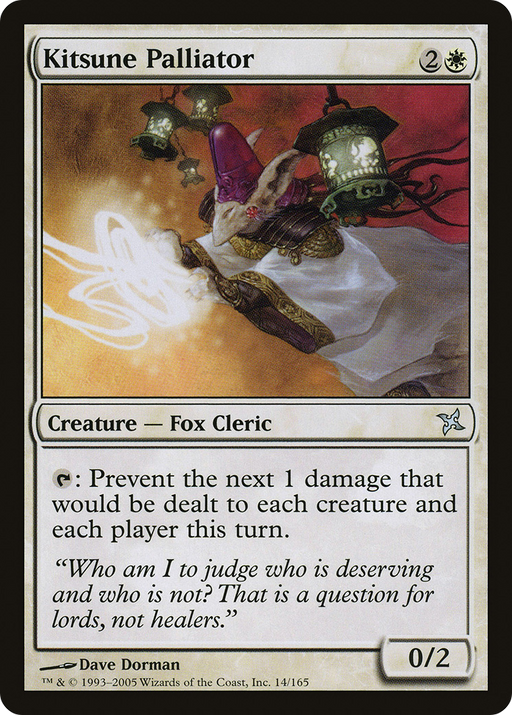 Kitsune Palliator (BOK-014) [Betrayers of Kamigawa] MTG Single Wizards of the Coast