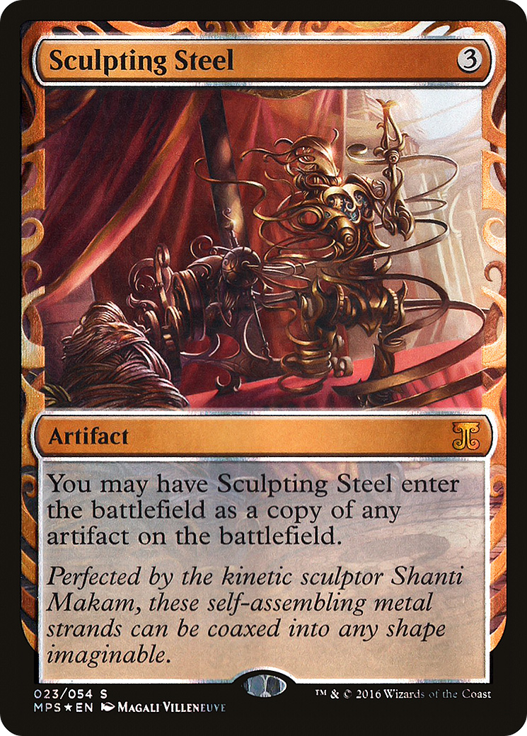 Sculpting Steel (MPS-023) [Kaladesh Inventions] Foil MTG Single Wizards of the Coast