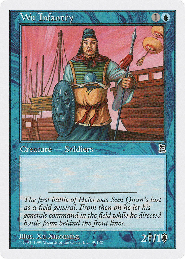 Wu Infantry (PTK-059) [Oldschool] Portal Three Kingdoms MTG Single Wizards of the Coast