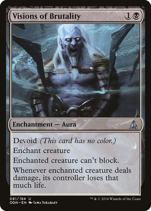 Visions of Brutality (OGW-081) [Oath of the Gatewatch] MTG Single Wizards of the Coast