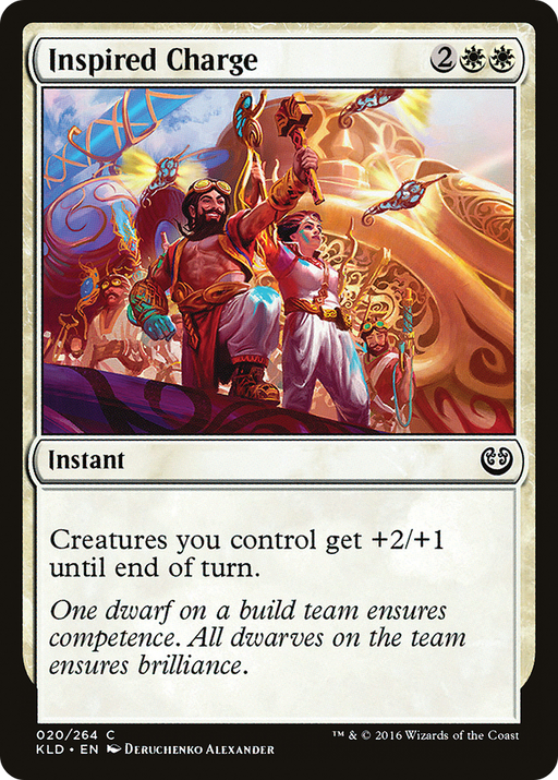 Inspired Charge (KLD-020) [Kaladesh] MTG Single Wizards of the Coast