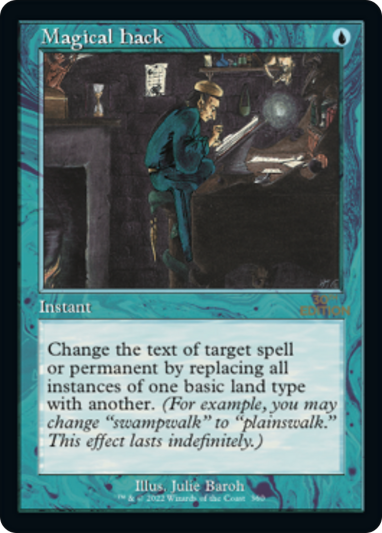 Magical Hack (30A-360) [30th Anniversary Edition] MTG Single Wizards of the Coast