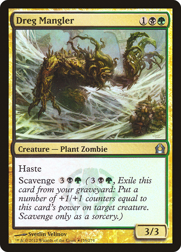Dreg Mangler (GBP-158) [Return to Ravnica Promos] Foil MTG Single Wizards of the Coast