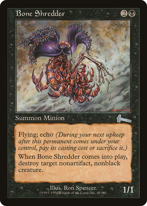 Bone Shredder (ULG-049) [Urza's Legacy] Foil MTG Single Wizards of the Coast