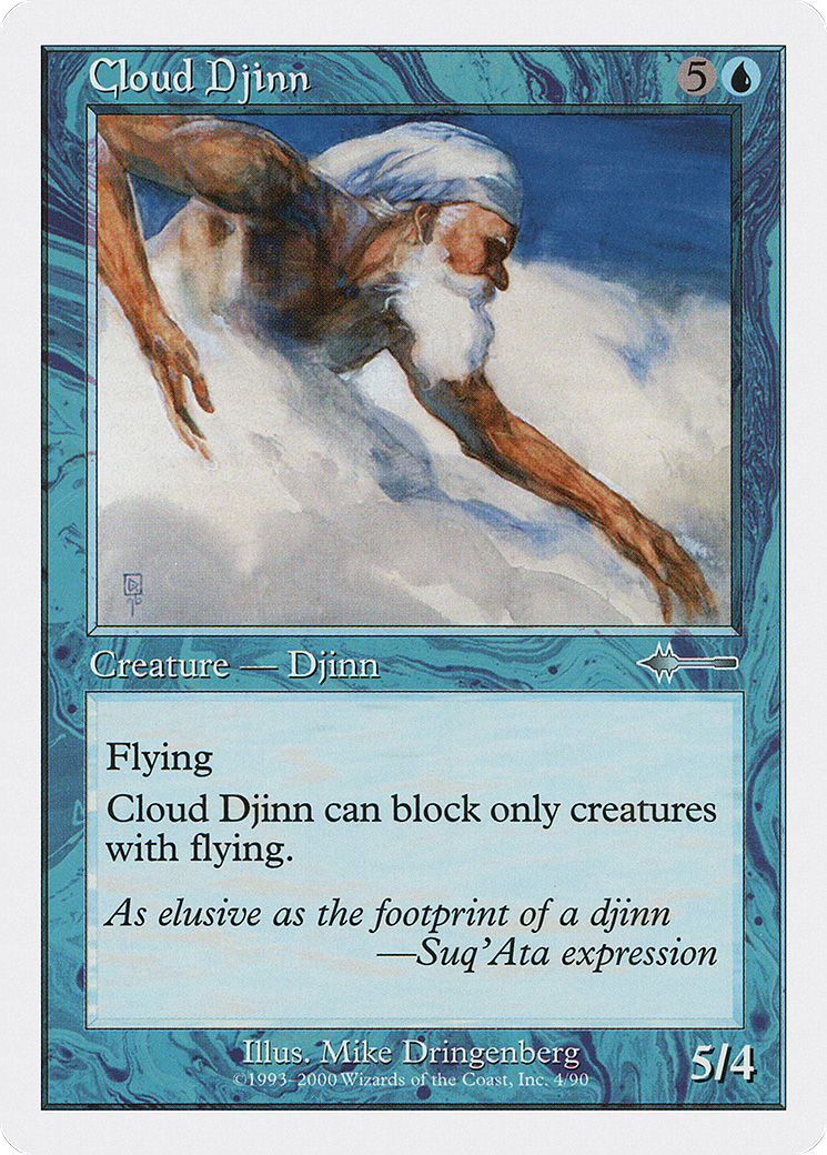 Cloud Djinn (BTD-004) [Misc] Beatdown Box Set MTG Single Wizards of the Coast