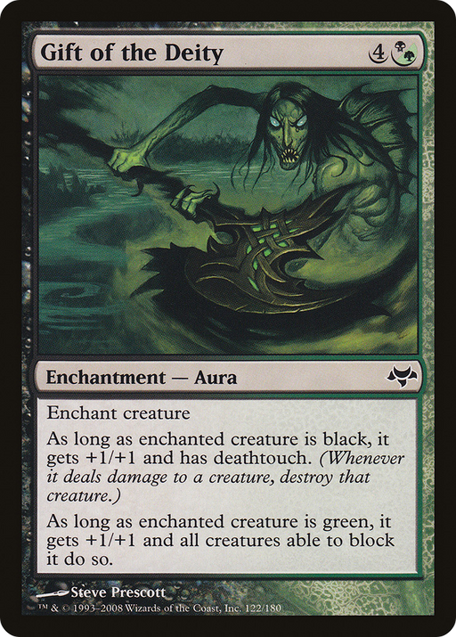 Gift of the Deity (EVE-122) [Eventide] MTG Single Wizards of the Coast