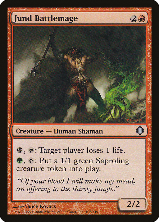 Jund Battlemage (ALA-106) [Shards of Alara] MTG Single Wizards of the Coast