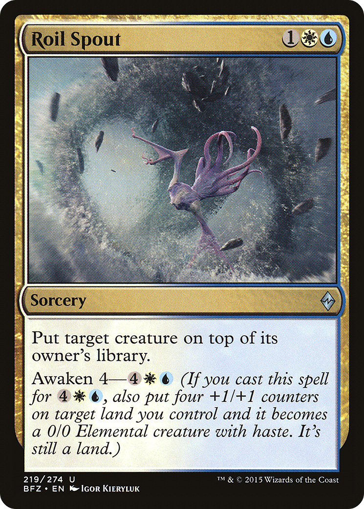 Roil Spout (BFZ-219) [Battle for Zendikar] Foil MTG Single Wizards of the Coast