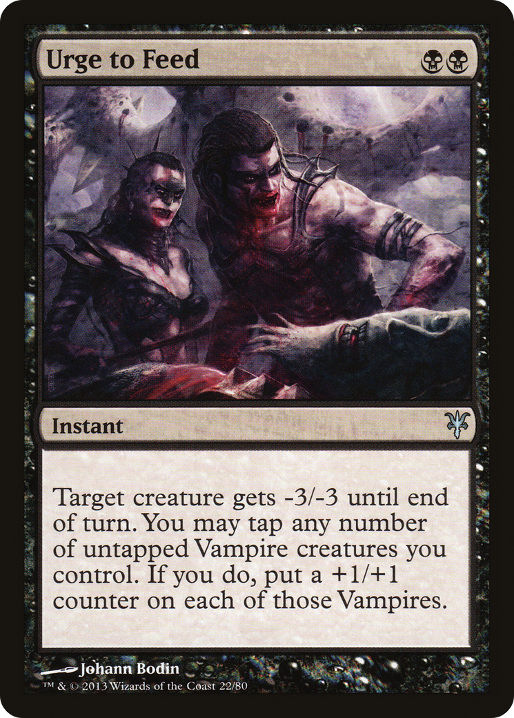 Urge to Feed (DDK-022) [Misc] Duel Decks: Sorin vs. Tibalt MTG Single Wizards of the Coast