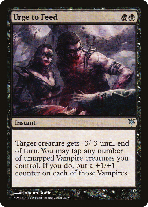 Urge to Feed (DDK-022) [Misc] Duel Decks: Sorin vs. Tibalt MTG Single Wizards of the Coast