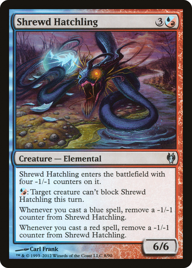 Shrewd Hatchling (DDJ-008) [Misc] Duel Decks: Izzet vs. Golgari MTG Single Wizards of the Coast