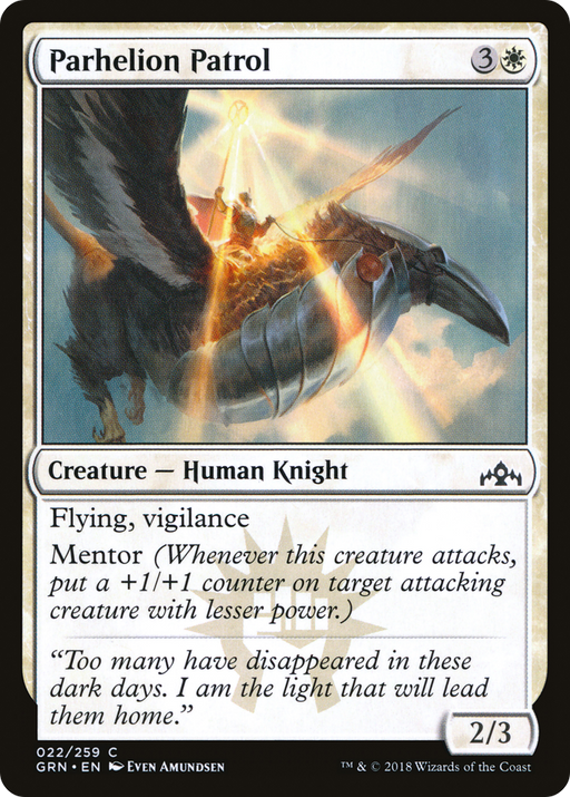 Parhelion Patrol (GRN-022) [Guilds of Ravnica] MTG Single Wizards of the Coast