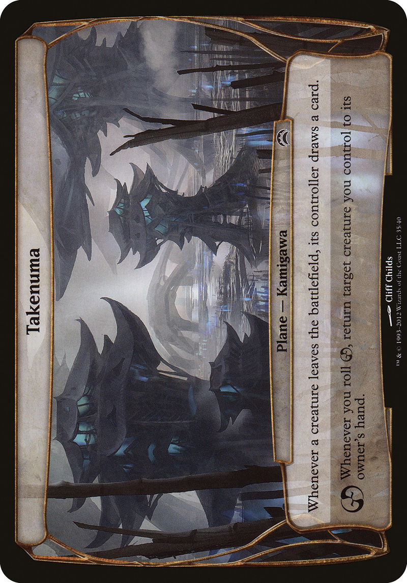 Takenuma (Planechase 2012) (OVER-035) [Oversized] Planechase 2012 Planes MTG Single Wizards of the Coast