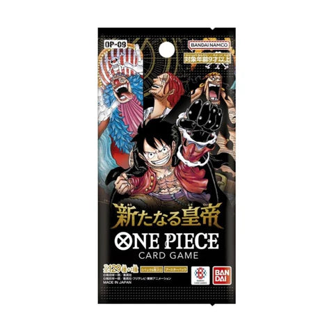 One Piece: Emperors in the New World - Booster Pack (Japanese) [OP09] Japanese One Piece Sealed Bandai
