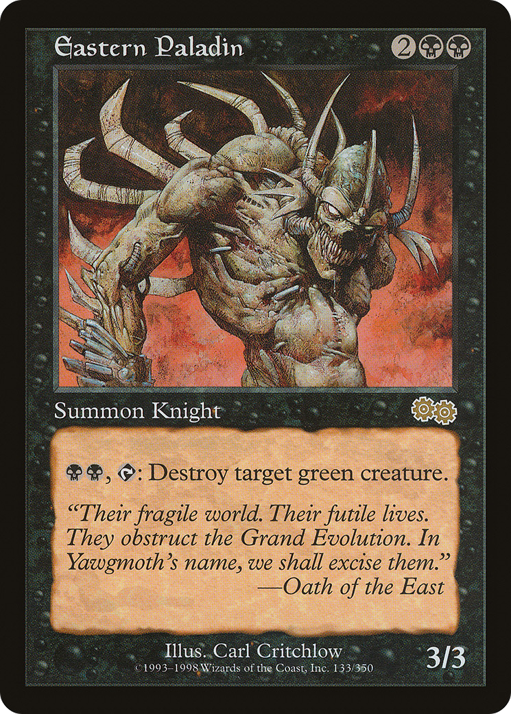 Eastern Paladin (USG-133) [Urza's Saga] MTG Single Wizards of the Coast
