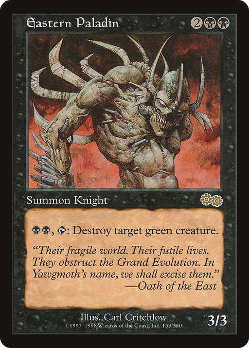 Eastern Paladin (USG-133) [Urza's Saga] MTG Single Wizards of the Coast