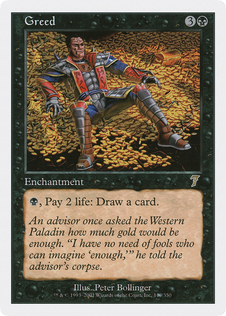 Greed (7ED-140) [7th Edition] MTG Single Wizards of the Coast