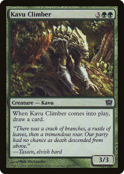 Kavu Climber (9ED-249) [9th Edition] Foil MTG Single Wizards of the Coast