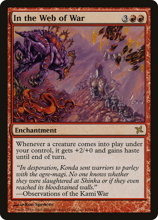 In the Web of War (BOK-108) [Betrayers of Kamigawa] Foil MTG Single Wizards of the Coast