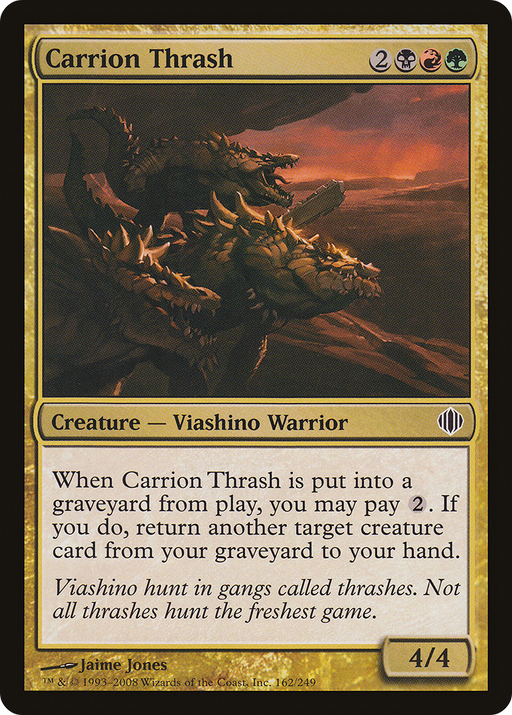 Carrion Thrash (ALA-162) [Shards of Alara] MTG Single Wizards of the Coast