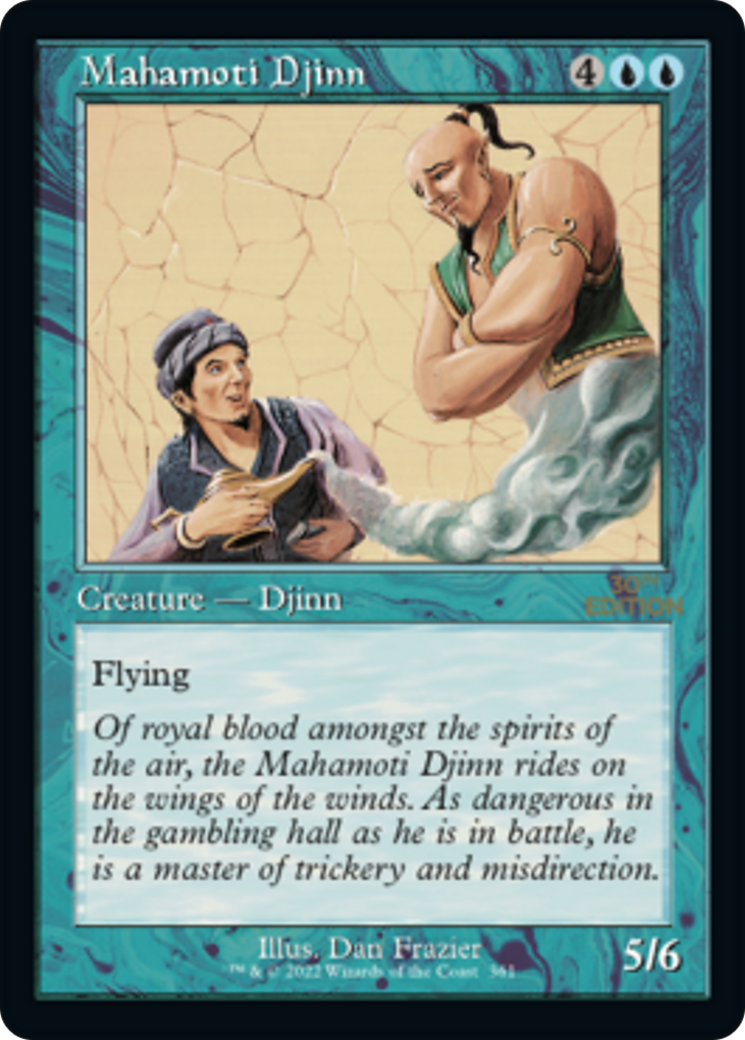 Mahamoti Djinn (30A-361) [30th Anniversary Edition] MTG Single Wizards of the Coast