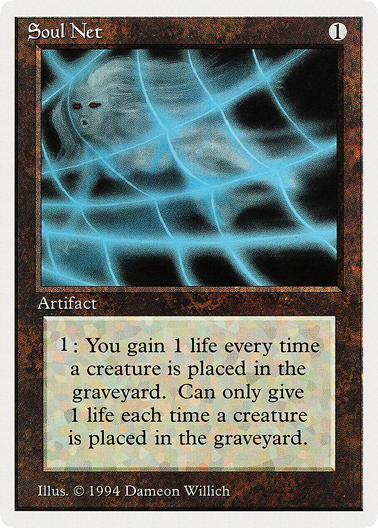 Soul Net (SUM-275) [Misc] Summer Magic / Edgar MTG Single Wizards of the Coast