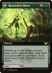Pestilent Cauldron (STX-327) [Strixhaven: School of Mages] (Extended Art) MTG Single Wizards of the Coast