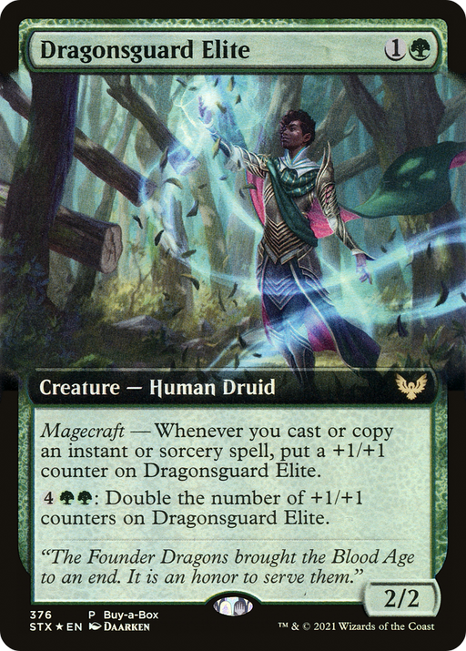 Dragonsguard Elite (BABP-376) [Strixhaven: School of Mages] (Extended Art) Foil MTG Single Wizards of the Coast