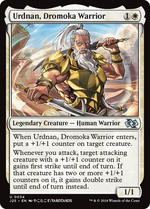 Urdnan, Dromoka Warrior (Anime) (J25-034) [Foundations Jumpstart] MTG Single Wizards of the Coast