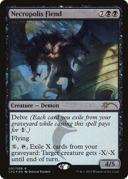 Necropolis Fiend (UMP-001) [Fate Reforged Clash Pack] Foil MTG Single Wizards of the Coast
