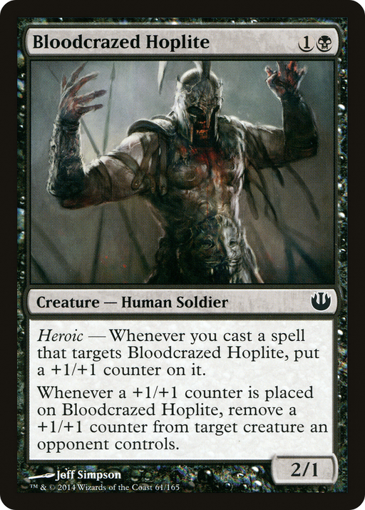 Bloodcrazed Hoplite (JOU-061) [Journey into Nyx] MTG Single Wizards of the Coast