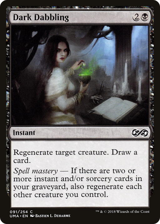 Dark Dabbling (UMA-091) [Ultimate Masters] Foil MTG Single Wizards of the Coast