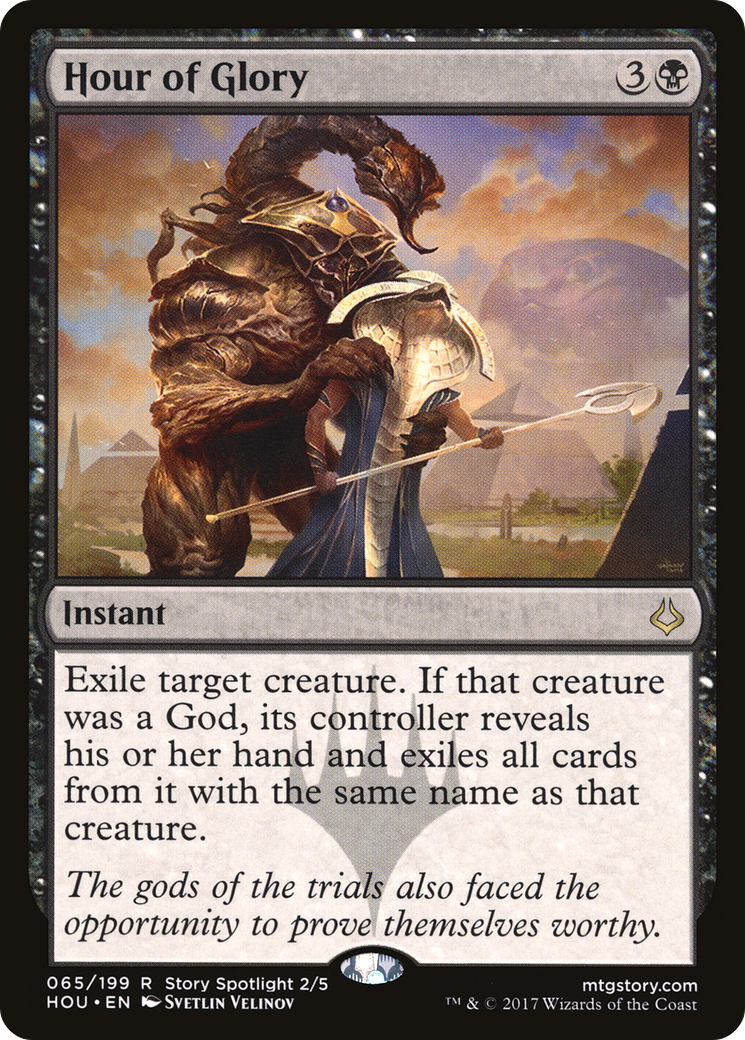 Hour of Glory (HOU-065) [Hour of Devastation] Foil MTG Single Wizards of the Coast