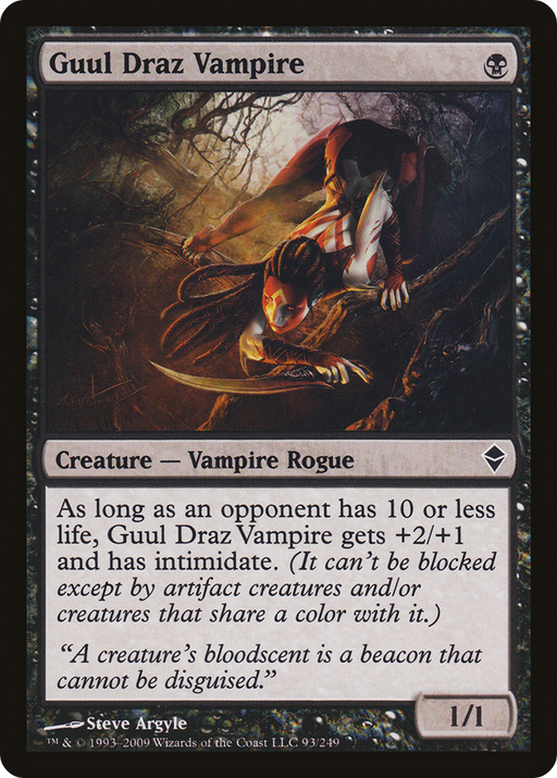 Guul Draz Vampire (ZEN-093) [Zendikar] Foil MTG Single Wizards of the Coast