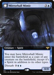 Mirrorhall Mimic (VOW-361) [Innistrad: Crimson Vow] (Extended Art) Foil MTG Single Wizards of the Coast